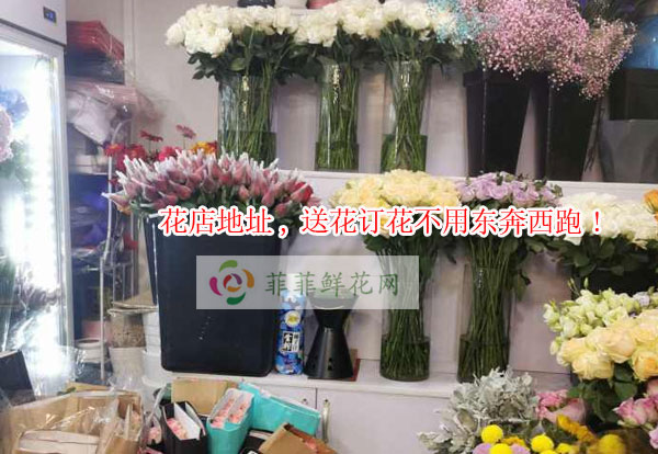 广安广安区花店地址,广安广安区送花订花不用东奔西跑!